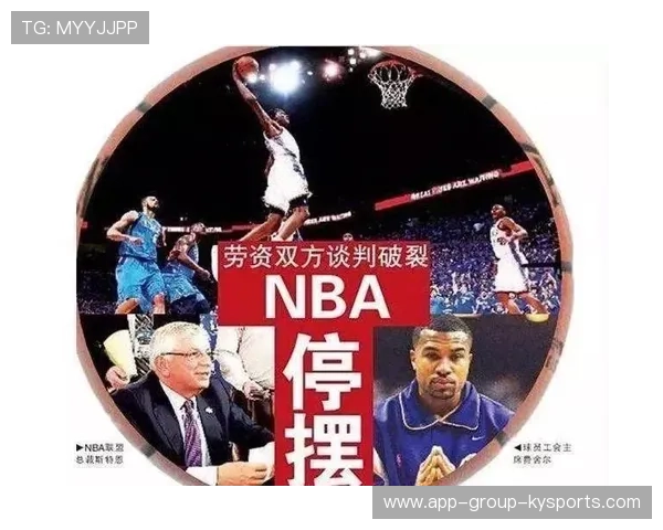 NBA球员工会发布赛季改革意见，计划压缩赛程，nba球员会议